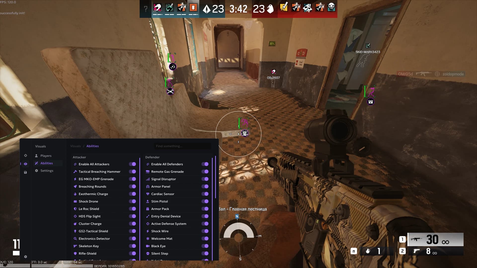 Rainbow 6 Internal in game